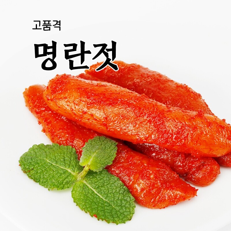 풍미식품,속초젓갈 동해랑 명란젓 400g 풍미식품