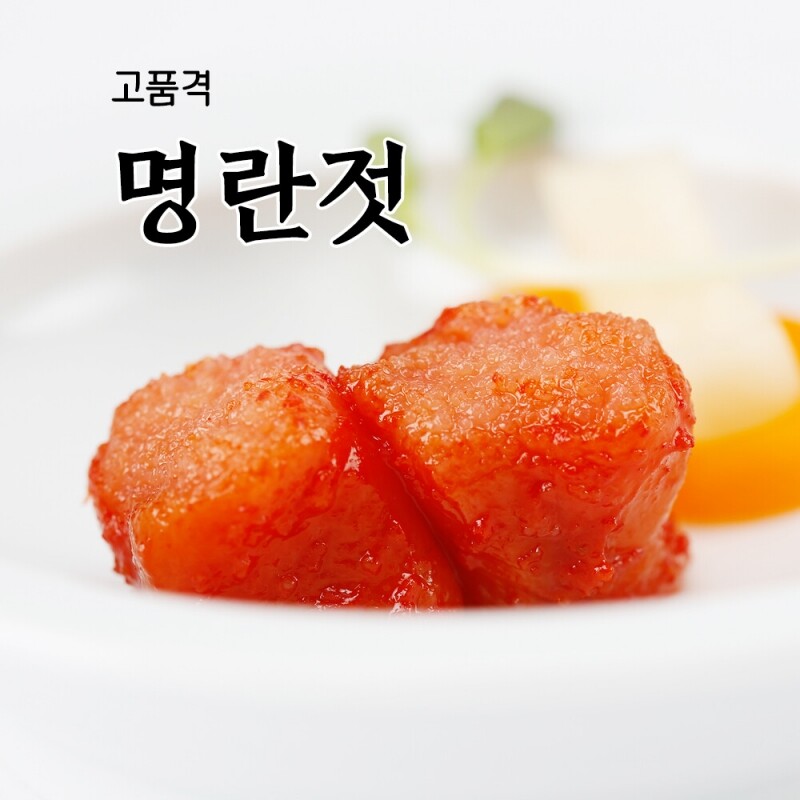 풍미식품,속초젓갈 동해랑 명란젓 400g 풍미식품