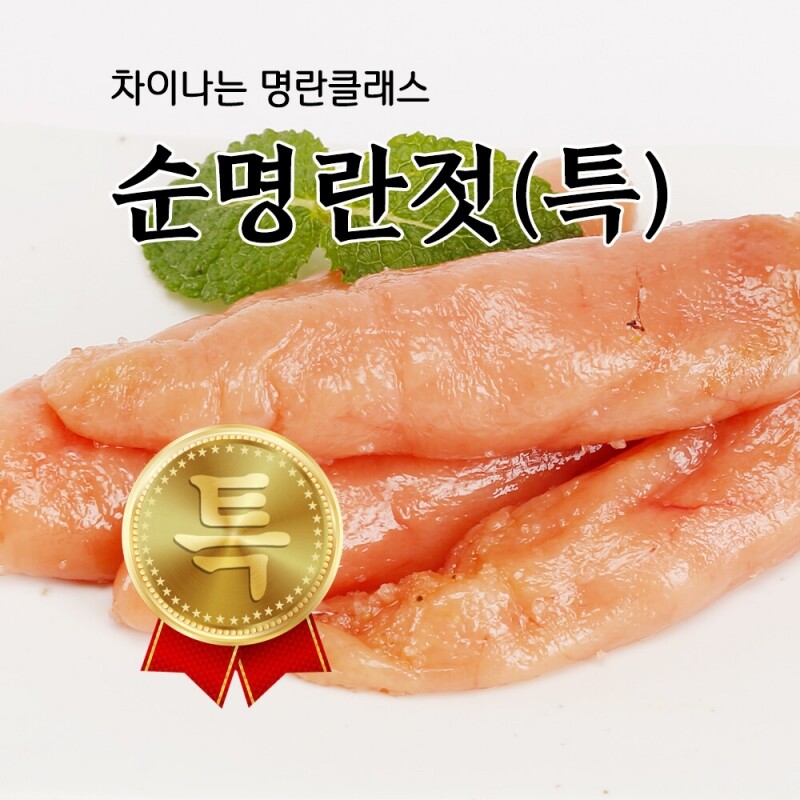 풍미식품,속초젓갈 풍미식품 동해랑 순명란젓(특), 백명란젓 400g